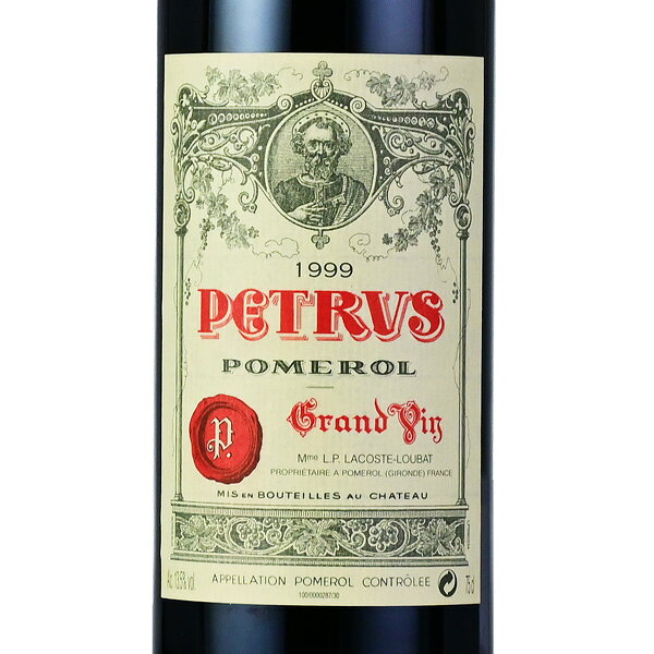 ペトリュス 1999 シャトー ペトリュス Petrus フランス ボルドー 赤ワイン katsuda-10160360 KATSUDA 勝田商店 銘醸ワイン専門 サンプル画像2
