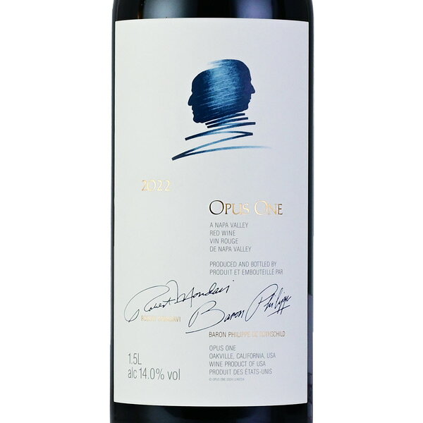 【最大5千円OFFクーポン】オーパスワン (Opus One) 2022 マグナム 1500ml オーパス・ワン 赤ワイン ギフトに最適 アメリカ カリフォルニア ナパバレー katsuda-10160362 KATSUDA 勝田商店 銘醸ワイン専門 サンプル画像2