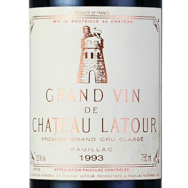 【3%OFFクーポン | 18・19日限定】シャトー ラトゥール 1993 Chateau Latour フランス ボルドー 赤ワイン katsuda-10160392 KATSUDA 勝田商店 銘醸ワイン専門 サンプル画像2