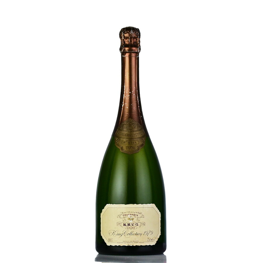 【最大5%OFFクーポン】クリュッグ コレクション 1979 ラベル不良 Krug Collection フランス シャンパン シャンパーニュ
