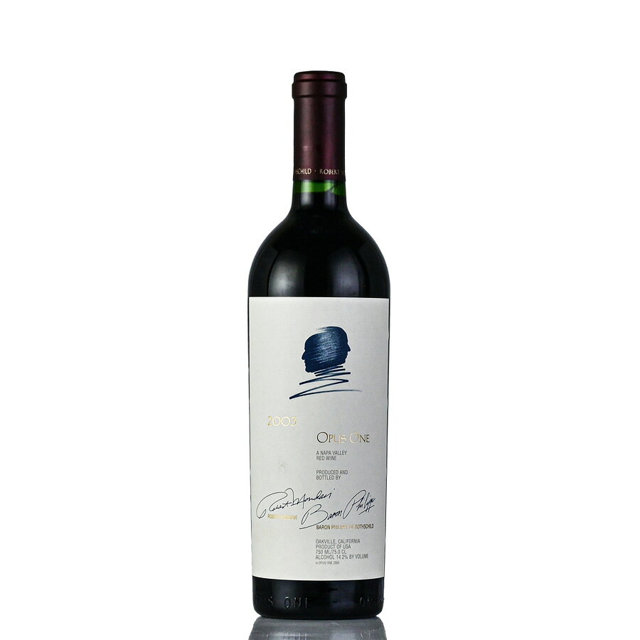 【最大5千円OFFクーポン】オーパスワン (Opus One) 2003 オーパス・ワン 赤ワイン ギフトに最適 アメリカ カリフォルニア ナパバレー katsuda-10160385 KATSUDA 勝田商店 銘醸ワイン専門 パッケージ画像
