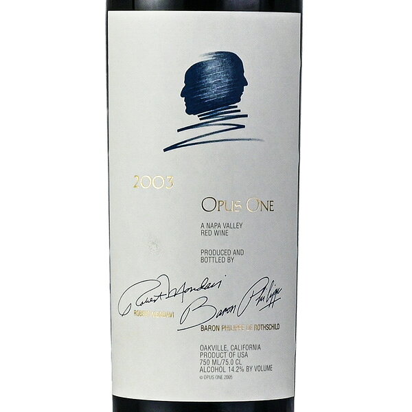 【最大5千円OFFクーポン】オーパスワン (Opus One) 2003 オーパス・ワン 赤ワイン ギフトに最適 アメリカ カリフォルニア ナパバレー katsuda-10160385 KATSUDA 勝田商店 銘醸ワイン専門 サンプル画像2