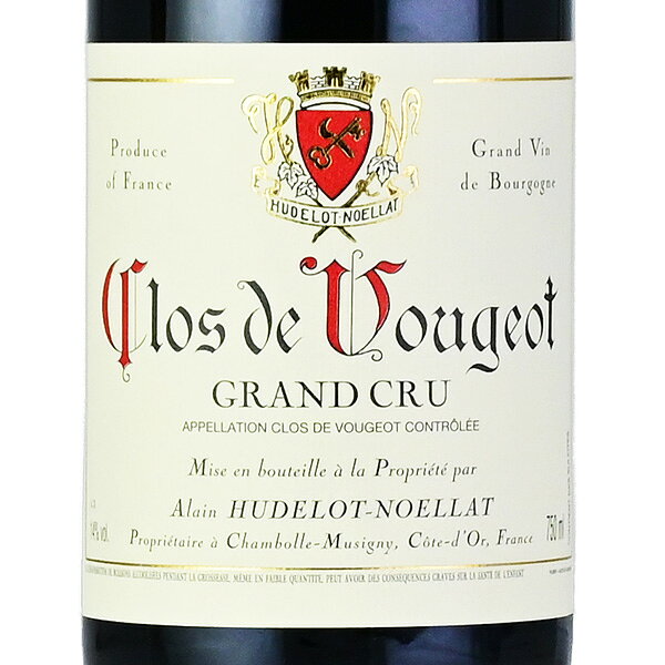 アラン ユドロ ノエラ クロ ド ヴージョ グラン クリュ 2023 正規品 Alain Hudelot Noellat Clos de Vougeot Grand Cru フランス ブルゴーニュ 赤ワイン 新入荷 katsuda-10160423 KATSUDA 勝田商店 銘醸ワイン専門 サンプル画像2