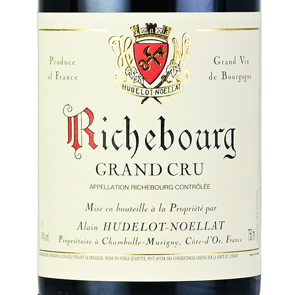 【5%OFFクーポン】アラン ユドロ ノエラ リシュブール グラン クリュ 2023 正規品 Alain Hudelot Noellat Richebourg Grand Cru フランス ブルゴーニュ 赤ワイン katsuda-10160427 KATSUDA 勝田商店 銘醸ワイン専門 サンプル画像2