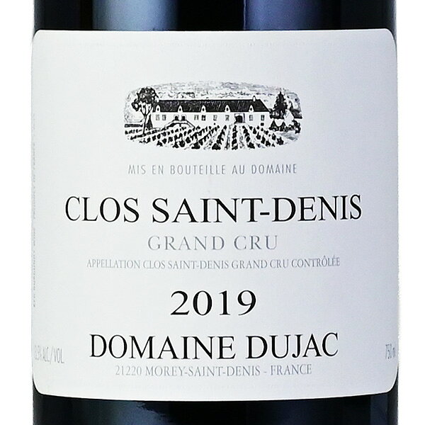 デュジャック クロ サン ドニ グラン クリュ 2019 Dujac Clos Saint Denis Grand Cru フランス ブルゴーニュ 赤ワイン 新入荷 katsuda-10160905 KATSUDA 勝田商店 銘醸ワイン専門 サンプル画像2