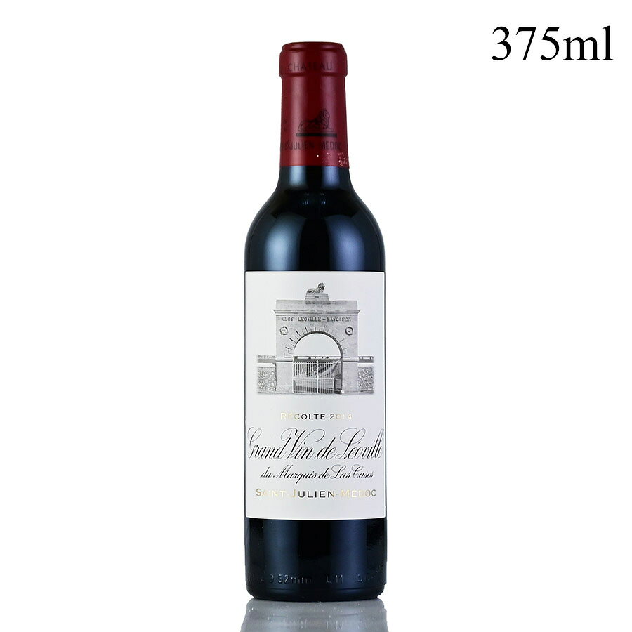 ワインセット bordeaux ボルドー 赤ワイン ハーフボトル 一級シャトー入り 極上3本 ラトゥール、レオヴィル ラスカーズ、ランシュ バージュ 福袋 送料無料 katsuda-10153548 KATSUDA 勝田商店 銘醸ワイン専門 サンプル画像3