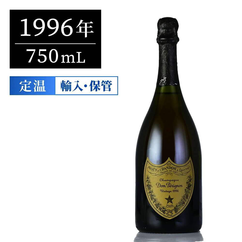 楽天市場】ドンペリ 1996の通販