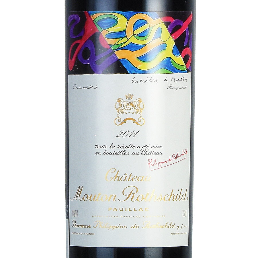 【クーポン | 10/27 9:59まで】シャトー ムートン ロートシルト 2011 ロスチャイルド Chateau Mouton Rothschild フランス ボルドー 赤ワイン katsuda-10150159 KATSUDA 勝田商店 銘醸ワイン専門 サンプル画像2