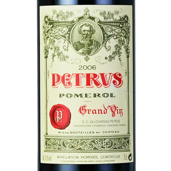 【P5倍｜10/20限定】ペトリュス 2006 シャトー ペトリュス Petrus フランス ボルドー 赤ワイン katsuda-10152097 KATSUDA 勝田商店 銘醸ワイン専門 サンプル画像2
