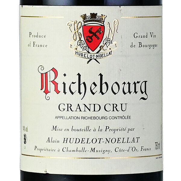 【5%OFFクーポン】アラン ユドロ ノエラ リシュブール グラン クリュ 2011 Alain Hudelot Noellat Richebourg Grand Cru フランス ブルゴーニュ 赤ワイン 新入荷 katsuda-10160931 KATSUDA 勝田商店 銘醸ワイン専門 サンプル画像2
