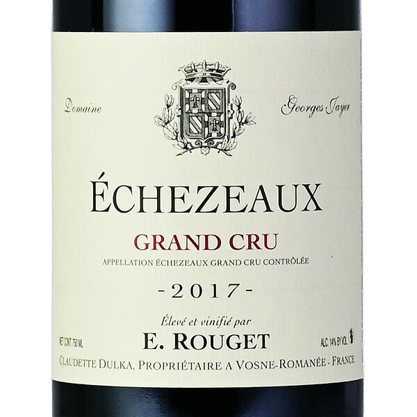 ジョルジュ ジャイエ ( エマニュエル ルジェ ) エシェゾー グラン クリュ 2017 Georges Jayer ( Emmanuel Rouget ) Echezeaux Grand Cru フランス ブルゴーニュ 赤ワイン katsuda-10160891 KATSUDA 勝田商店 銘醸ワイン専門 サンプル画像2