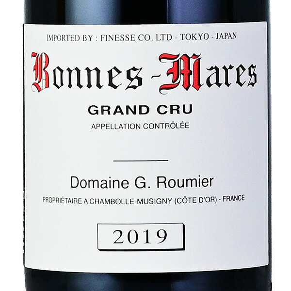 【5%OFFクーポン】ジョルジュ ルーミエ ボンヌ マール グラン クリュ 2019 Georges Roumier Bonnes Mares Grand Cru フランス ブルゴーニュ 赤ワイン 新入荷 katsuda-10160935 KATSUDA 勝田商店 銘醸ワイン専門 サンプル画像2