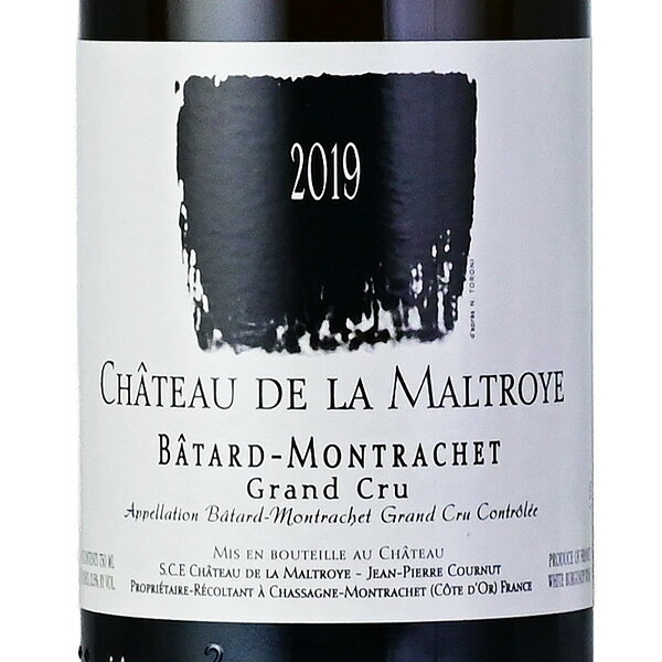 【5%OFFクーポン】シャトー ド ラ マルトロワ バタール モンラッシェ グラン クリュ 2019 Chateau de la Maltroye Batard Montrachet Grand Cru フランス ブルゴーニュ 白ワイン 新入荷 katsuda-10160917 KATSUDA 勝田商店 銘醸ワイン専門 サンプル画像2