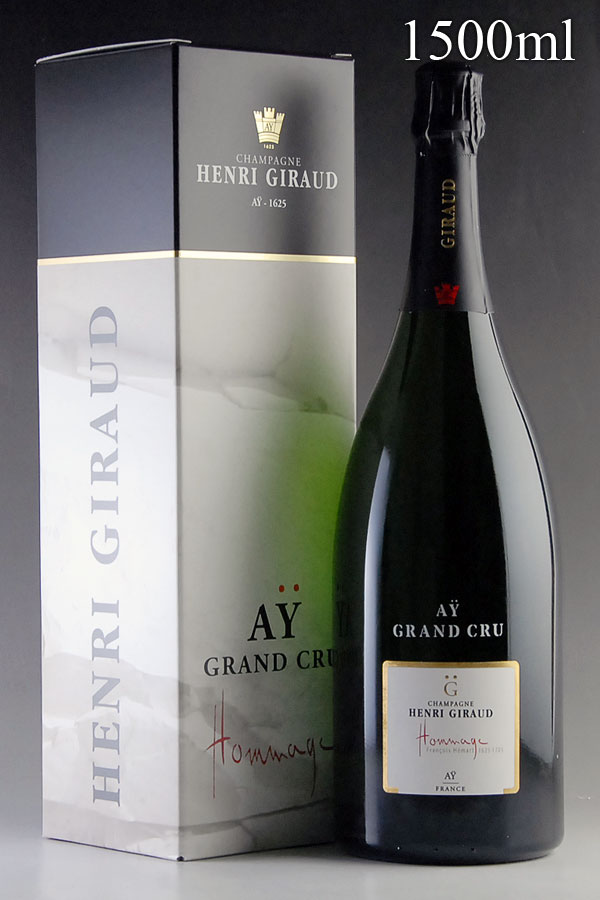 NV アンリ・ジロー 【メゾン蔵出し】 オマージュ・ア・フランソワ・エマール マグナム 1500ml 【自社輸入】 HENRI GIRAUD Hommage a Francois Hemart 1500ml