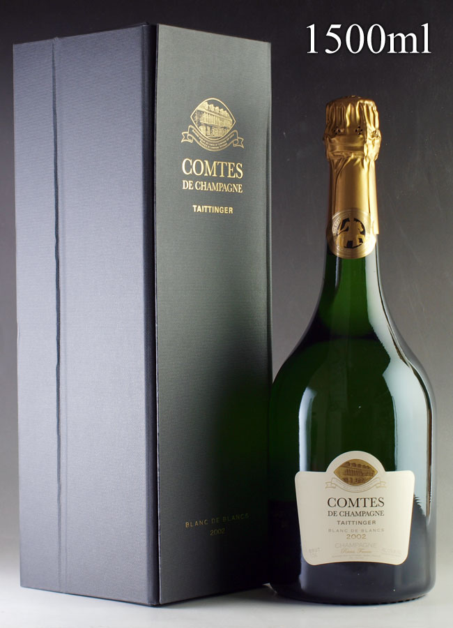 [2002] テタンジェ コント・ド・シャンパーニュ マグナム 1500mlTaittinger Comtes de Champagne