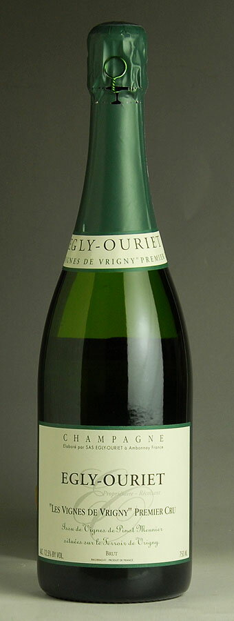 NV エグリ・ウーリエブリュット レ・ヴィーニュ・ド・ヴリニィ プルミエ・クリュEgly Ouriet Brut Les Vignes de Vrigny 1er Cruデゴルジュマン 2012年 【正規品】