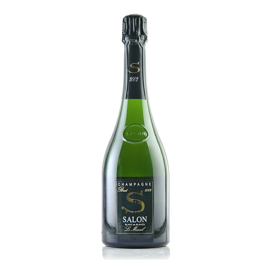サロン ブラン ド ブラン 2002 ブランドブラン Salon Blanc de Blancs フランス シャンパン シャンパーニュ【父の日ギフト対象】