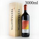 【最大2,000円OFFクーポン】2008 ビービー グラーツ コローレ ダブルマグナム 3000ml (木箱入り)