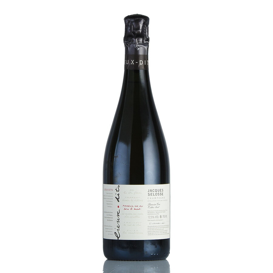 ジャック セロス リュー ディ スー ル モン NV ジャックセロス Jacques Selosse Lieux-Dits Sous le Mont フランス シャンパン シャンパーニュ【父の日ギフト対象】