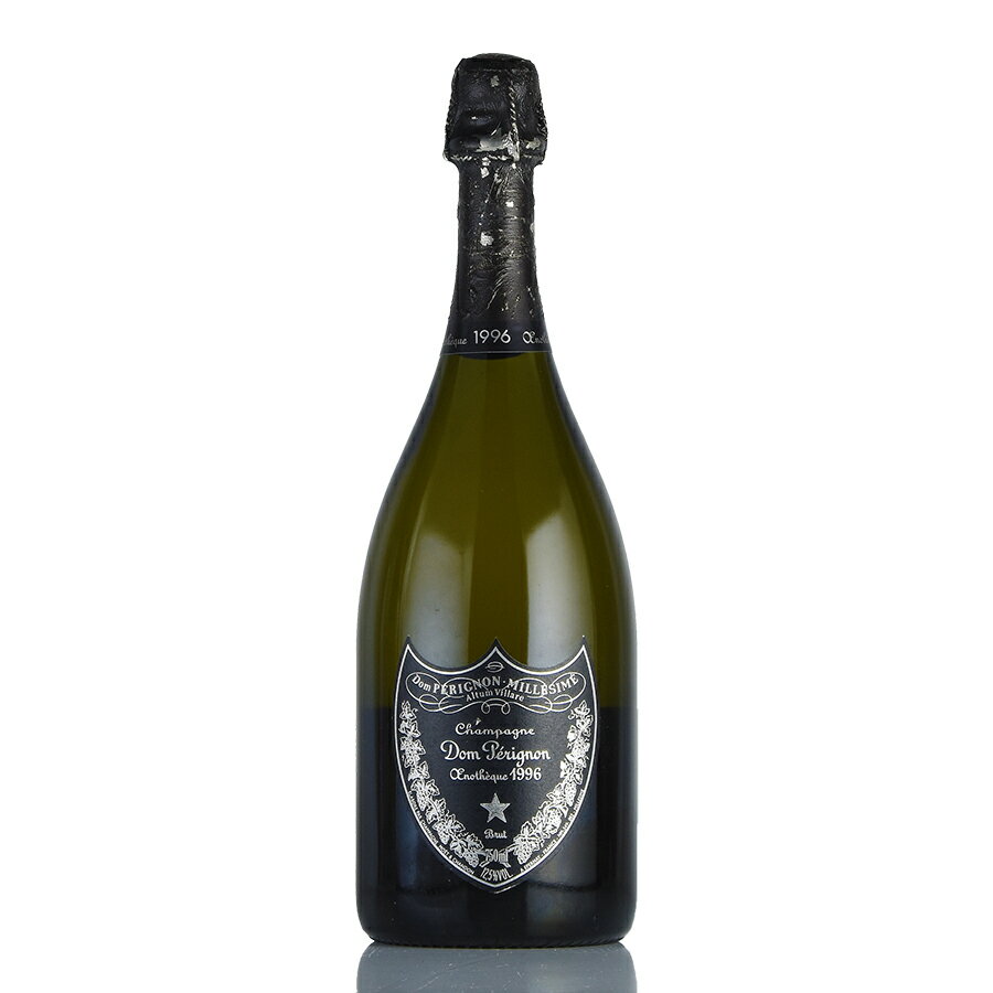 ドンペリ ドンペリニヨン エノテーク 1996 ドン ペリニヨン ドンペリニョン Dom Perignon Oenotheque フランス シャンパン シャンパーニュ【父の日ギフト対象】