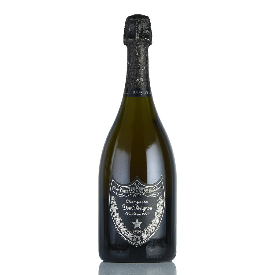 ドンペリ ドンペリニヨン エノテーク 1995 ドン ペリニヨン ドンペリニョン Dom Perignon Oenotheque フランス シャンパン シャンパーニュ【父の日ギフト対象】