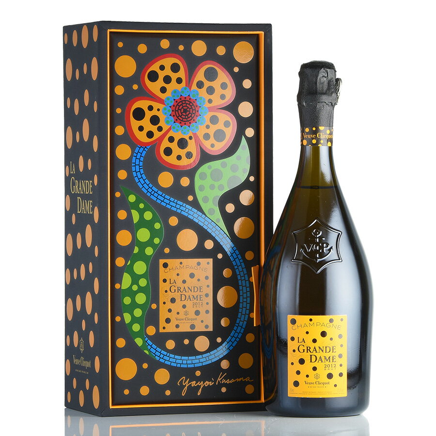 ヴーヴ クリコ ラ グランダム 草間彌生 2012 ギフトボックス ヴーヴクリコ Veuve Clicquot La Grande Dame Yayoi Kusama フランス シャンパン シャンパーニュ