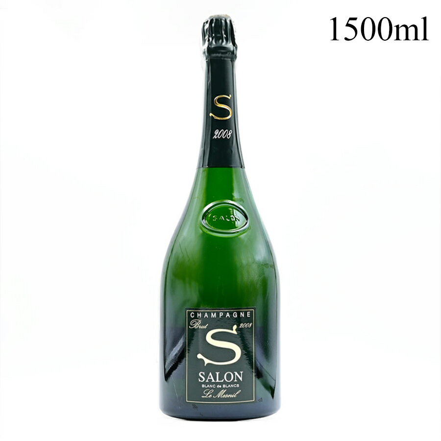 サロン ブラン ド ブラン 2008 マグナム 1500ml ブランドブラン Salon Blanc de Blancs フランス シャンパン シャンパーニュ【父の日ギフト対象】