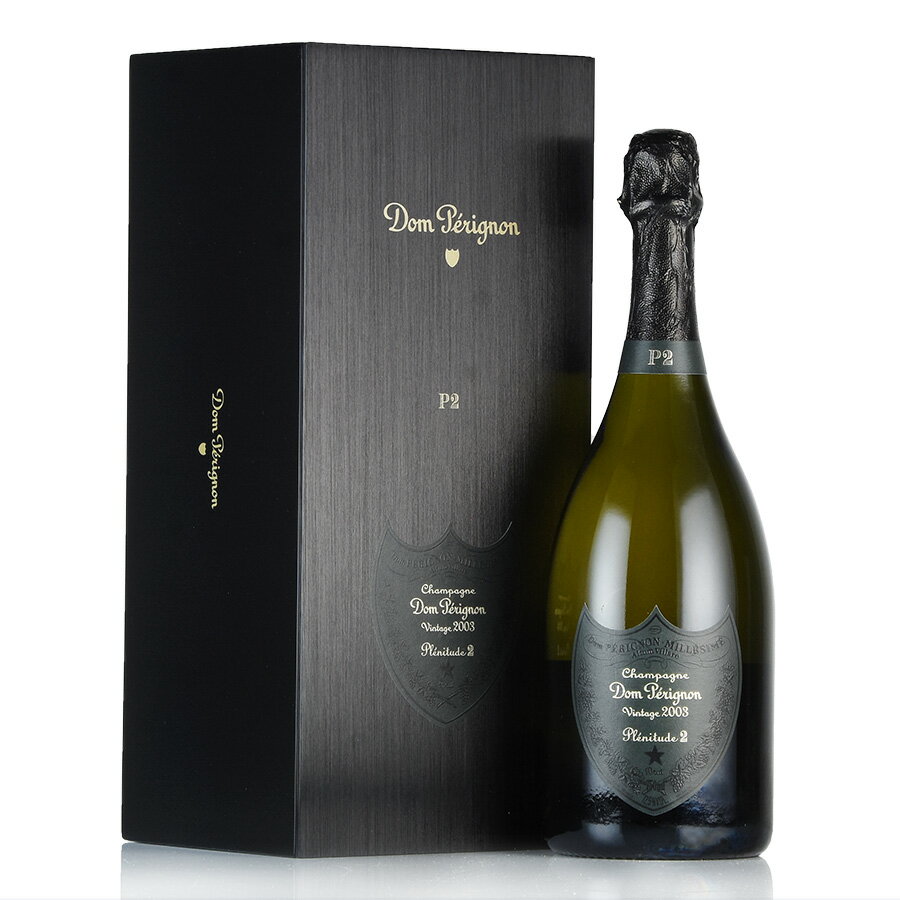 ドンペリ ドンペリニヨン P2 2003 ギフトボックス ドン ペリニヨン ドンペリニョン Dom Perignon P2 フランス シャンパン シャンパーニュ