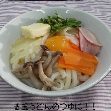 【うどんつゆ 浪華（なにわ）】　出汁　つゆ　だし醤油　うどん　煮物　鍋物　化学調味料無添加　希釈タイプ　業務用サイズ　1.8リットル　5000円以上で送料無料