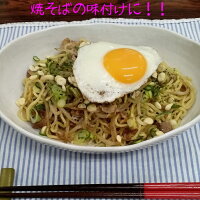 チキンスープ