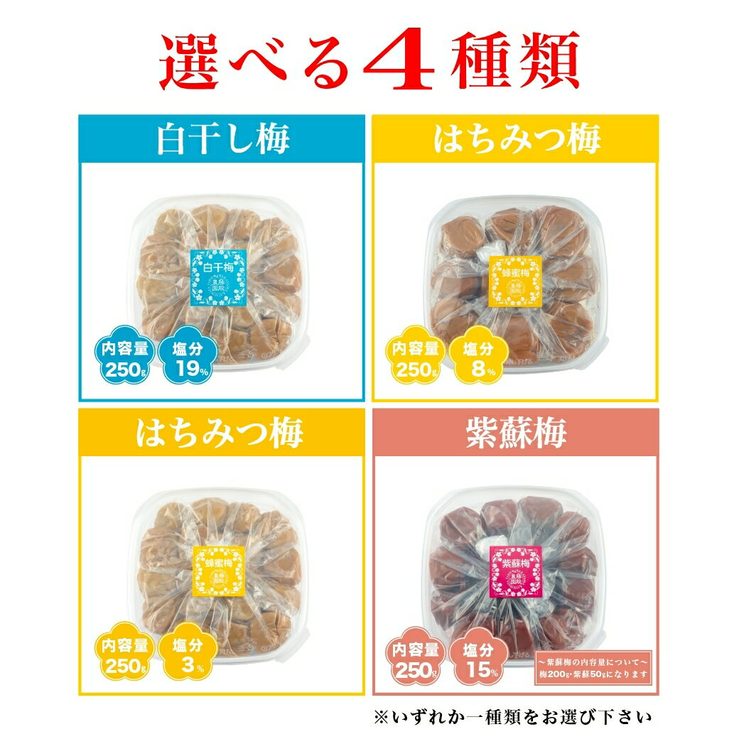 �ڷ��ͥ�ɥ���å׼���Ź�ޡ� ���ƴ�Ǥ��Ϥ��� ���٤�4�� ���Ĥ֤��� 250g 4�� ��������� ̵ź�� �򴳤��� �Ϥ��ߤ��� 8% ̵ź�� ������(�� 200g / ���� 50g) ���� �Ϥ��ߤ� �񻺤Ϥ��ߤ� ���ɤȱ��Τߤ��Ҥ��������������ߡھ��������