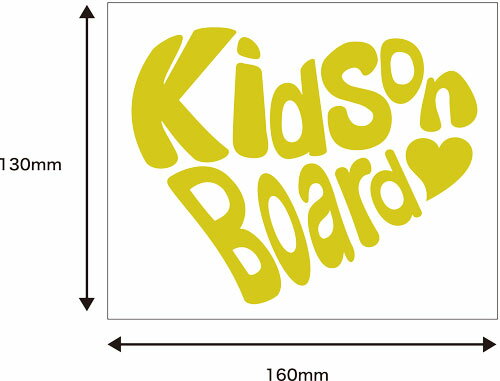 Kids on board(kids in car) 車 ステッカー カッティング