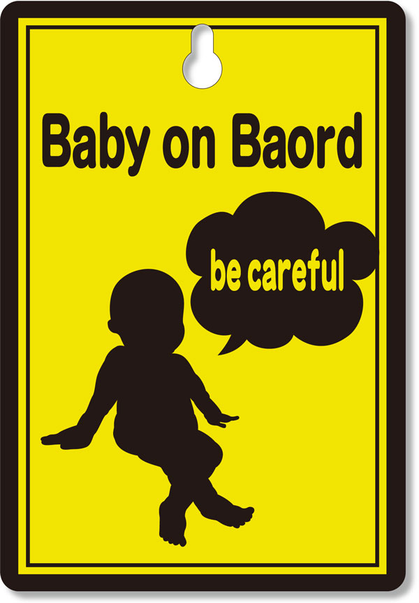 ʸѹ̵ʸѹǽǤBabyonboard(Babyincar֤󡡱ơKid¹ץס֤֡󡡻Ҷ󡡥ԡ롡ꥸʥ롡襤