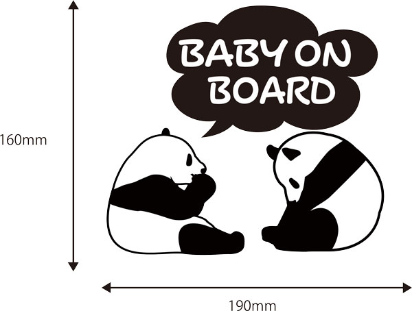 Baby　on　board　（Baby　in　car） パンダ　　車　ステッカー　カッティング　Kids　in　car