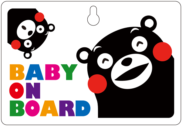 くまモン1　Baby　in　car Kids　赤ちゃんが乗っています　Baby　on　board　kids　子供　child　吸盤タイプ　車