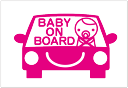 Baby　on　board(Baby　in　car）Baby　ピンク　マグネットタイプ