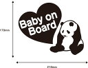 ★言葉の変更無料！！★Baby　on　board(kids in car)　パンダ　オリジナル　車　赤ちゃん　子供　サイン　ステッカー　シール　カッティング　安全運転　サイン