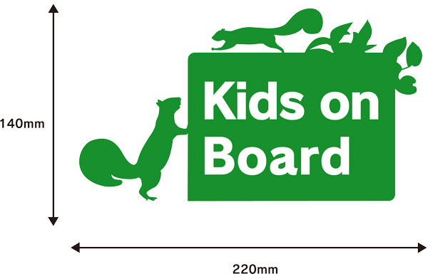 Kidsonboard