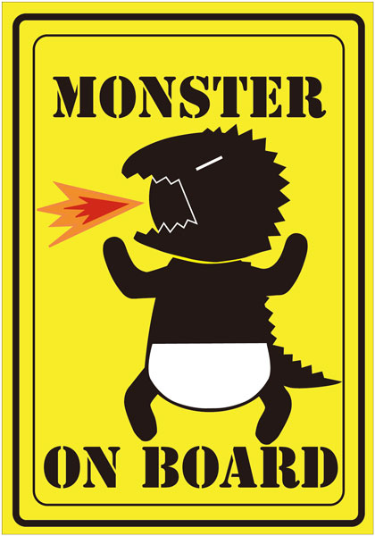 【文字の変更無料!!お好きな文字に変更できます】Baby in car Kids 赤ちゃんが乗っています Baby on board monster 吸盤タイプ 車 オリジナル お先にどうぞ 安全運転 アピール サイン
