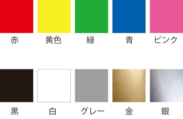 分別シール1　ごみ　ゴミ　リサイクル　カッティング　ラベル　ステッカー　大サイズ