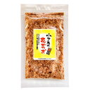 小さな花かつお 25g (鰹節 かつお節 かつおぶし 削り節 だし ダシ ふりかけ 鰹工房)※ メ−ル便 (代引き・日時指定はできません)