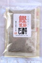 業務用 鰹荒節厚削り濃厚だし20g×10p