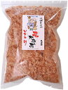 業務用 花かつおソフト削り 200g （鰹節 かつお節 かつおぶし だし ダシ 鰹工房）