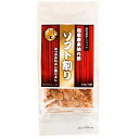 鹿児島県指宿産本枯れ節かつおミニパック 2.5g×10袋（鰹節 かつお節 かつおぶし 削り節 鰹工房）