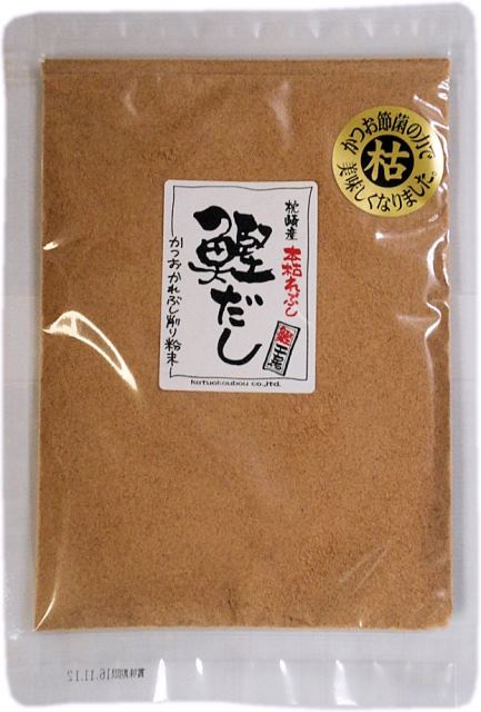 鰹だし 本枯れ節 70g（訳あり 枕崎産 無添加 魚粉 鰹節 かつおぶし 天然だし ダシ 粉だし 飲むだし ラ−メン 鰹工房）※ メ−ル便 （代引き・日時指定はできません）