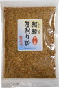 いわし・さば厚削りの粉 200g （訳あり 無添加 魚粉 鰯 いわし 鯖 さば だし ダシ ラ−メン つけ麺 厚削り 鰹工房）※ メ−ル便 （代引き・日時指定はできません）