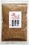 さば厚削り破砕片 200g (訳あり 無添加 魚粉 鯖節 鯖 さば だし ダシ 粉だし 魚介系 ラ−メン つけ麺 厚削り 鰹工房)※ メ−ル便 (代引き・日時指定はできません)