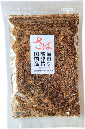 【20％OFF】さば厚削り破砕片 200g （訳あり 無添加 魚粉 鯖節 鯖 さば だし ダシ 粉だし 魚介系 ラ−メン つけ麺 厚…