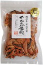 枕崎産 本枯れ節 やわらか厚削り 60g （鰹工房 鰹節 かつお節 かつおぶし 厚削り だし ダシ 食べる鰹節）