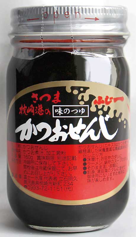 名称 鰹せんじ 内容量 160g 賞味期限 外装に記載 保存方法 開封後は高温・多湿な場所をさけ、冷暗所で保存してください。 製造者 有限会社まるた屋 〒8980018 鹿児島県枕崎市桜木町228 TEL:0993-72-1382